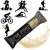 Olimp Baton proteinowy I’M PRO PROTEIN BAR Coffee Delight 40g