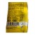 226ERS SUB9 Race Day Soft Lemon Napój Węglowodanowy 87,5 g