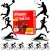 Enervit Carbo Tablets Cytryna 24 szt. Tabletki Węglowodanowe
