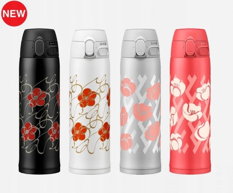 Kubek termiczny Zojirushi SM-TAE48SA-BJ 480 ml czarny