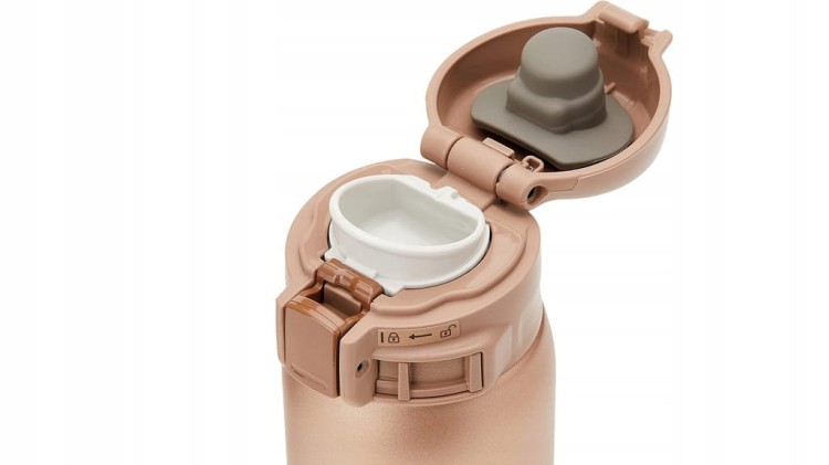 Kubek termiczny Zojirushi SM-SR60E-NM złoty 600 ml