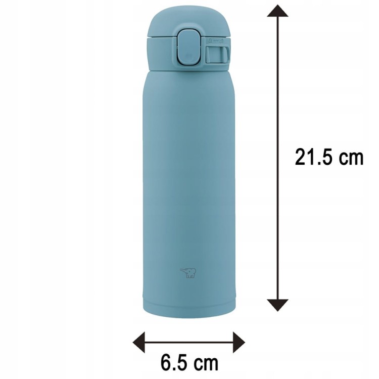 Kubek Termiczny na kawę do samochodu ZOJIRUSHI SM-WS48-GM 480ml Zielony