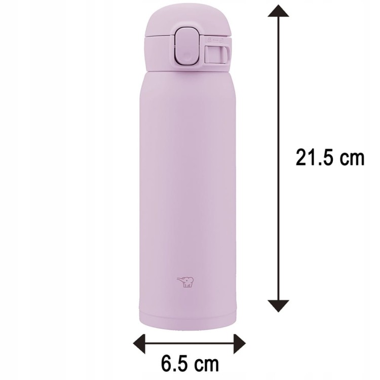 Kubek Termiczny ZOJIRUSHI na kawę herbatę szczelny SM-WS48-VM 480 ml Różowy