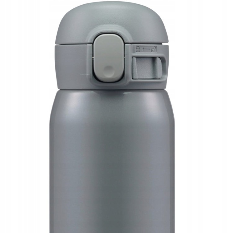 Kubek termiczny Zojirushi SM-WR48E-HP 480 ml szary