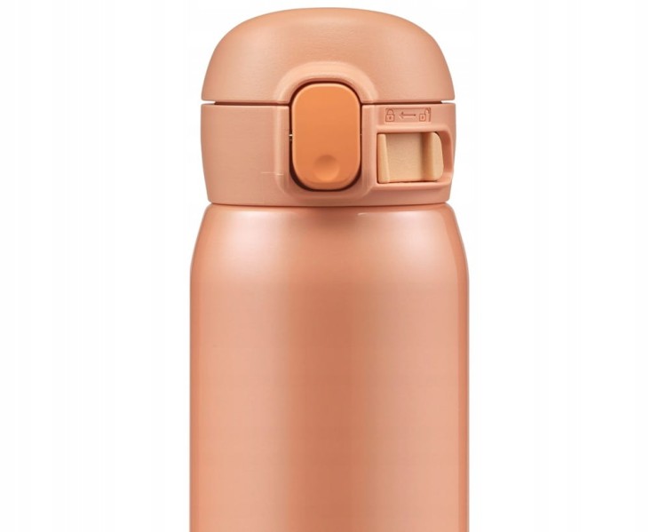 Kubek termiczny ZOJIRUSHI SM-WR48E-DP 480 ml