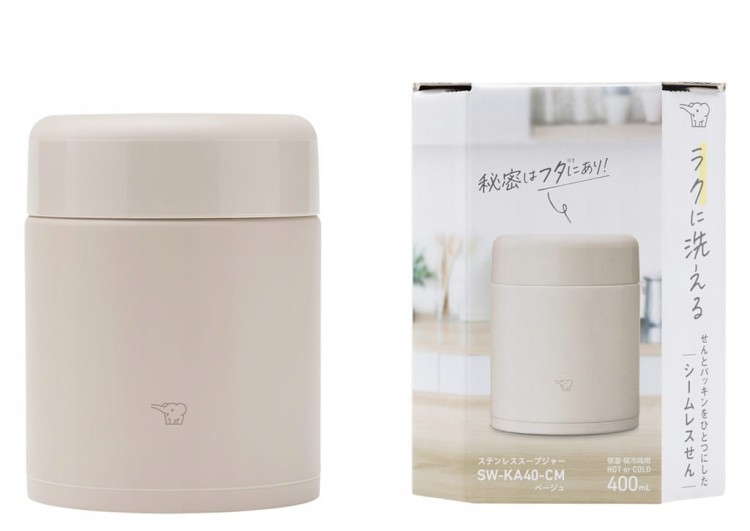 Termos obiadowy ZOJIRUSHI SW-KA40-CM 400ml beżowy