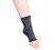 Stabilizator elastyczny kostki szary XL DrFit