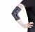 Elastyczny stabilizator łokcia szary M orteza DrFit