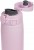 Kubek termiczny Zojirushi stal nierdzewna SM-VB72-PM 720ml fioletowy