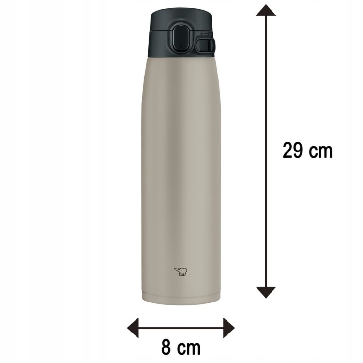 Kubek termiczny Zojirushi 0,95 l SM-VS95-XA srebrny