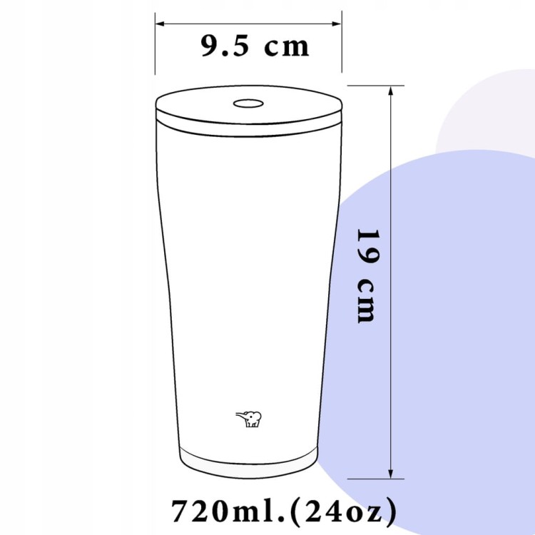 Kubek termiczny z słomką do auta ZOJIRUSHI SX-HA72H-CM 720 ml Beżowy