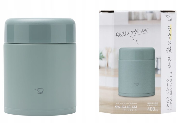Termos obiadowy ZOJIRUSHI SW-KA40-GM 400ml zielony