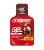 Żel Energetyczny Enervit Gel 25ml 20g Węglowodanów Cola Bieganie Rower