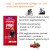 Enervit Pre-Sport Carbo Galaretka Przed Treningiem węglowodany 45g żurawina