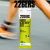 high energy gel 226rs lemon 2.png