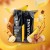 NRGY GEL 45 Żel Energetyczny Limited Box 10x75g 45g Węgli banan karmel
