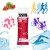 Żel energetyczny 226ers Isotonic Gel 68g arbuz na maraton rower