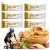 226ERS RACE DAY BAR 40g Salty Trail Baton Energetyczny Orzech Bez Chemii